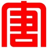 東創(chuàng)網(wǎng)科研院所客戶(hù)-大唐水電科學(xué)技術(shù)研究院有限公司